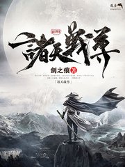 把英语课代表水弄出来的